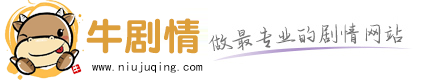 用典型形象塑造一代人的共同记忆——评重大革命题材电视剧《浴血荣光》