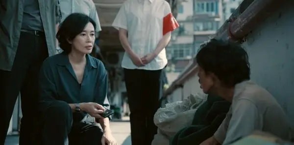 目之所及第1集剧照