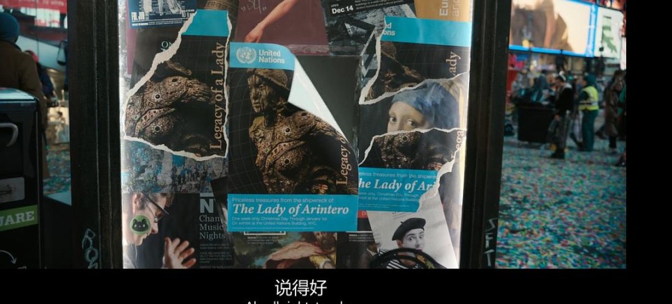 关于开放式结局