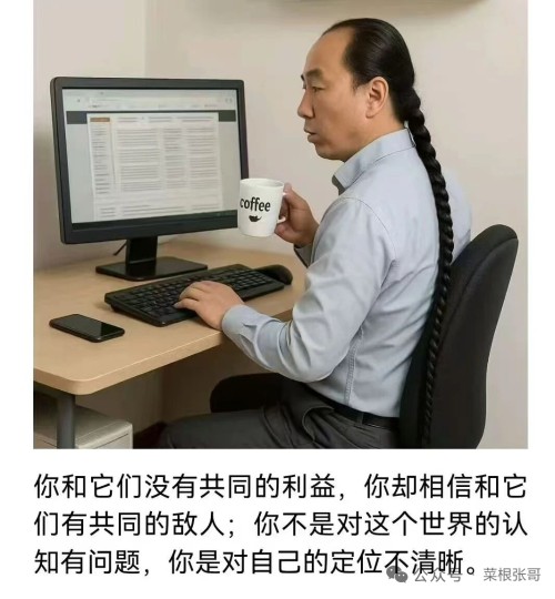 为什么说导演的叙事能力出色，就在于他埋伏的暗线很巧妙，草蛇灰线，追上你的那一刻便碰撞出烟花