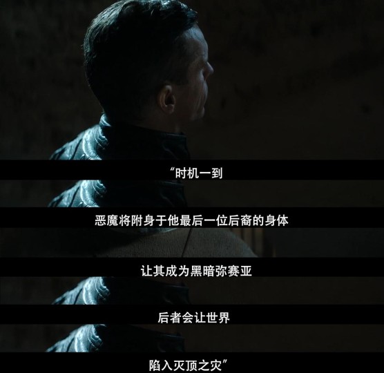 制作精良，人物形象丰满