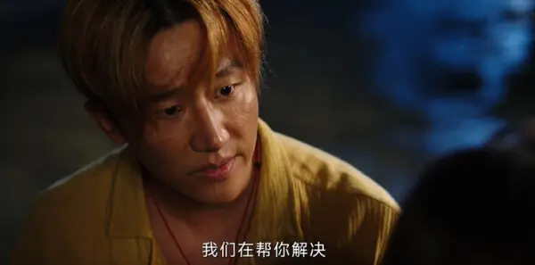 命悬一生第3集剧照