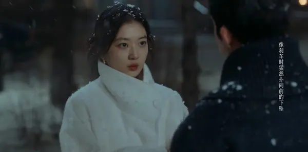 早春晴朗第23集剧照
